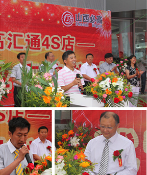 QQ截图20140917164124.png