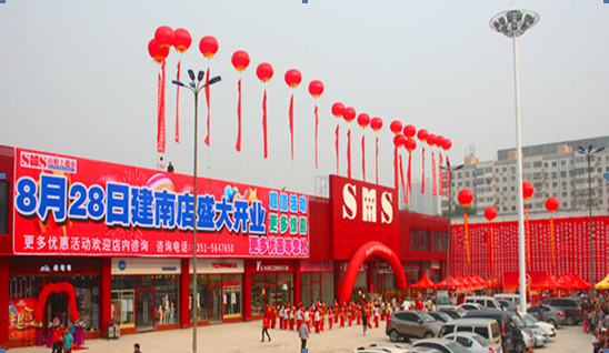 QQ截图20140917174640.png