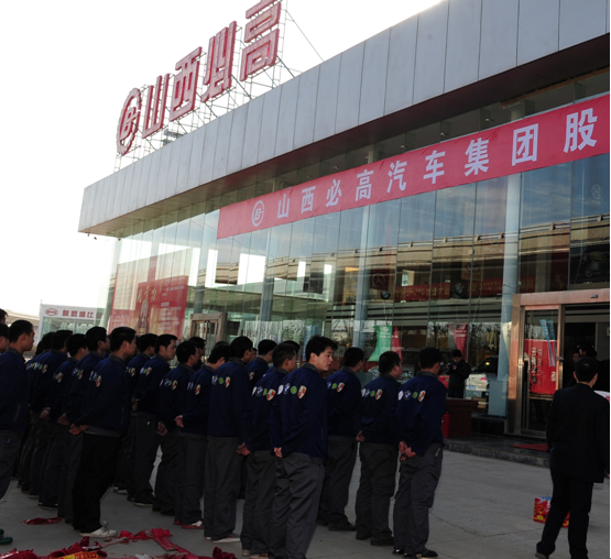 QQ截图20140918192332.png