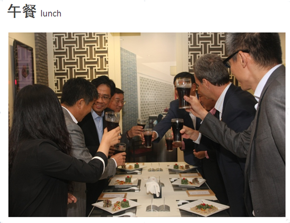 午餐.png