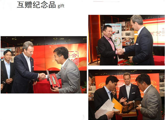 互赠纪念品.png