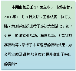 image018.png