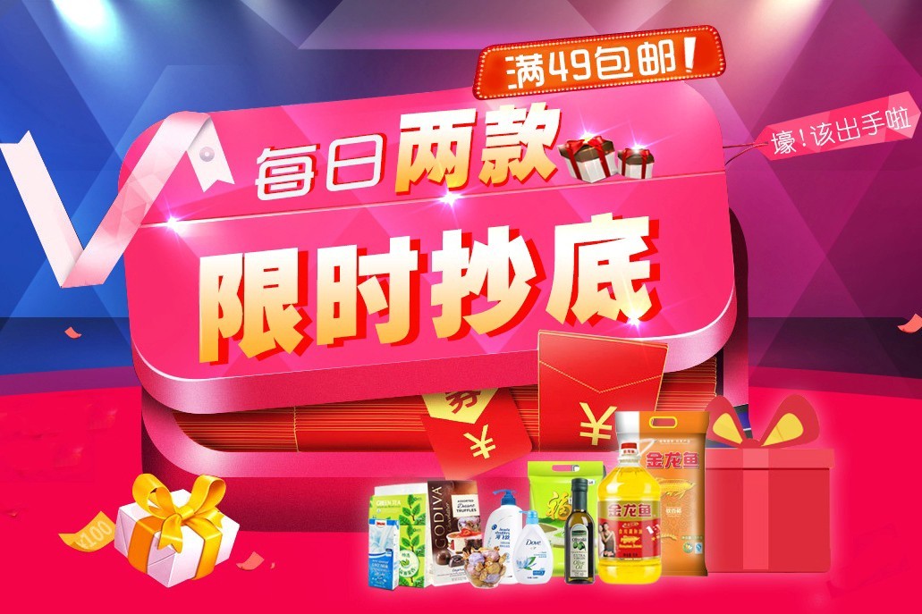 QQ图片20141018144433.jpg