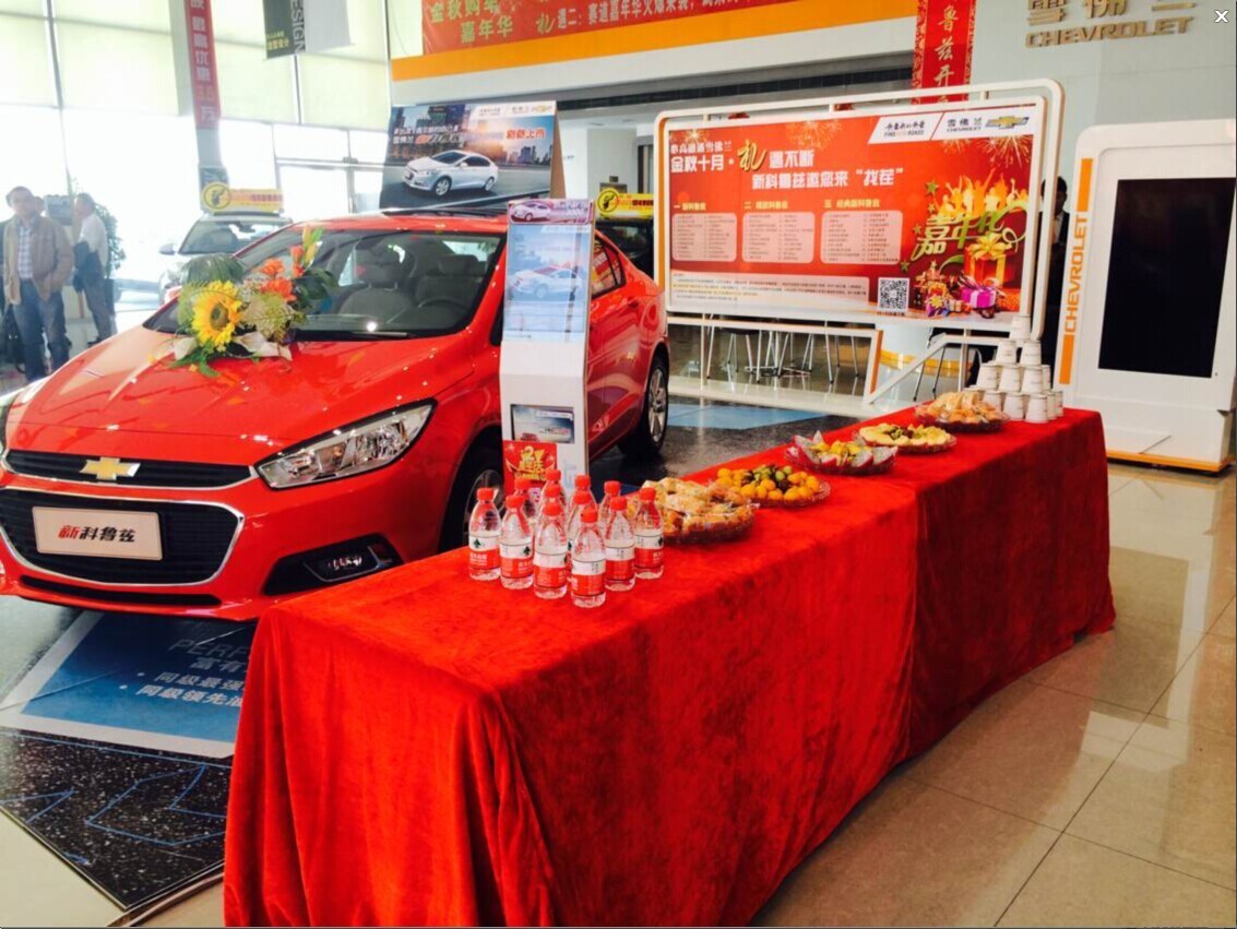 QQ图片20141022110626.jpg