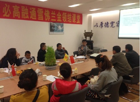 QQ图片20141022110641.jpg