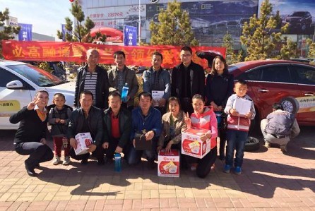 QQ图片20141022110651.jpg