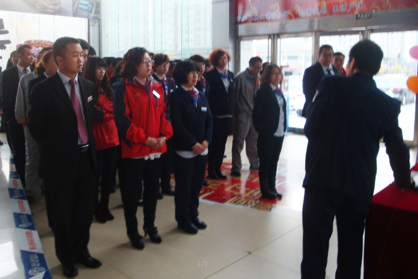 QQ图片20141023143952.jpg