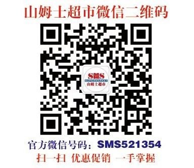 二维码.jpg