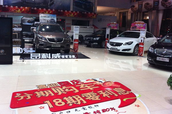 改造后.jpg