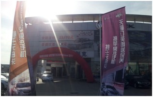 QQ图片20141125090016.jpg