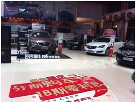QQ图片20141125090038.jpg