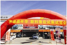 QQ图片20141125092158.jpg