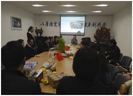 QQ图片20141125090135.jpg
