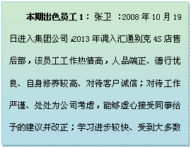QQ图片20141125090149.gif