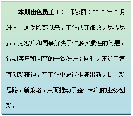 QQ图片20141125090143.gif