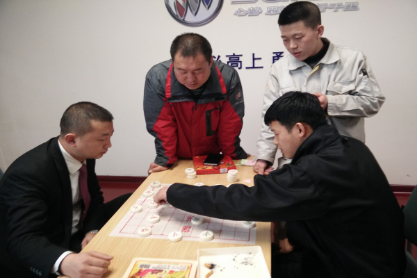 象棋比赛.jpg