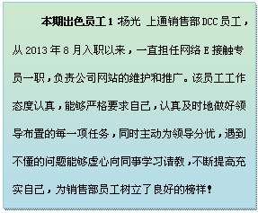 QQ图片20141213102318.gif