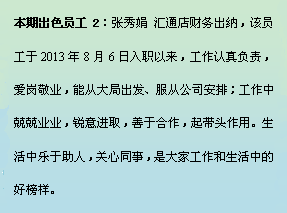 QQ图片20141213100314.gif