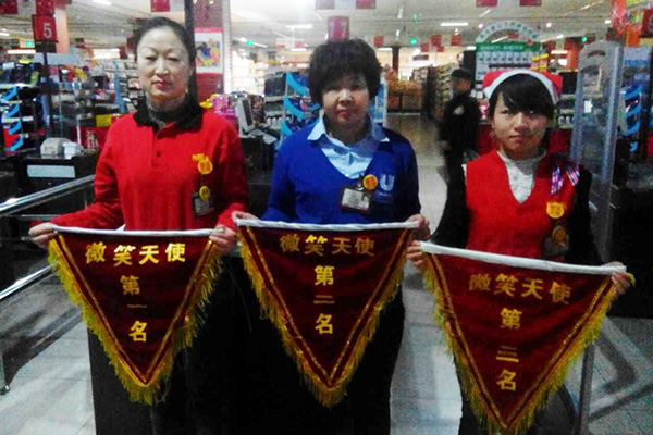 建南店.jpg