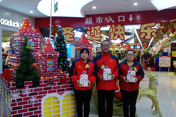 学府店.jpg