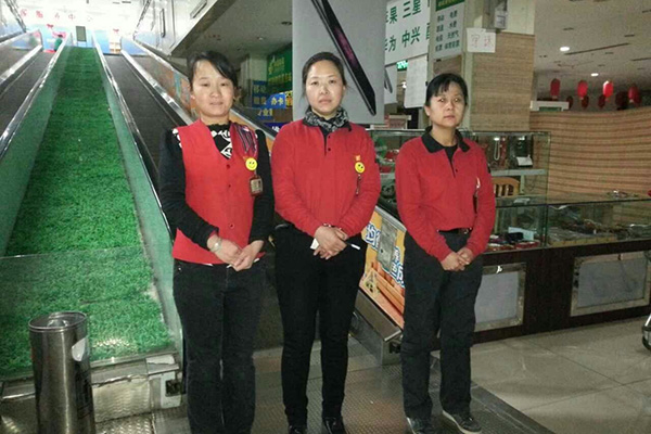三桥店.jpg