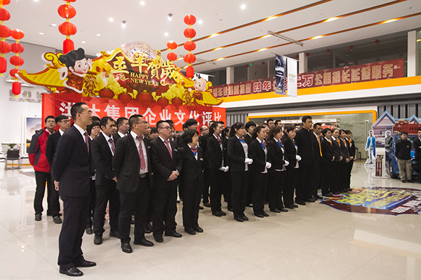 必高集团各方队.jpg