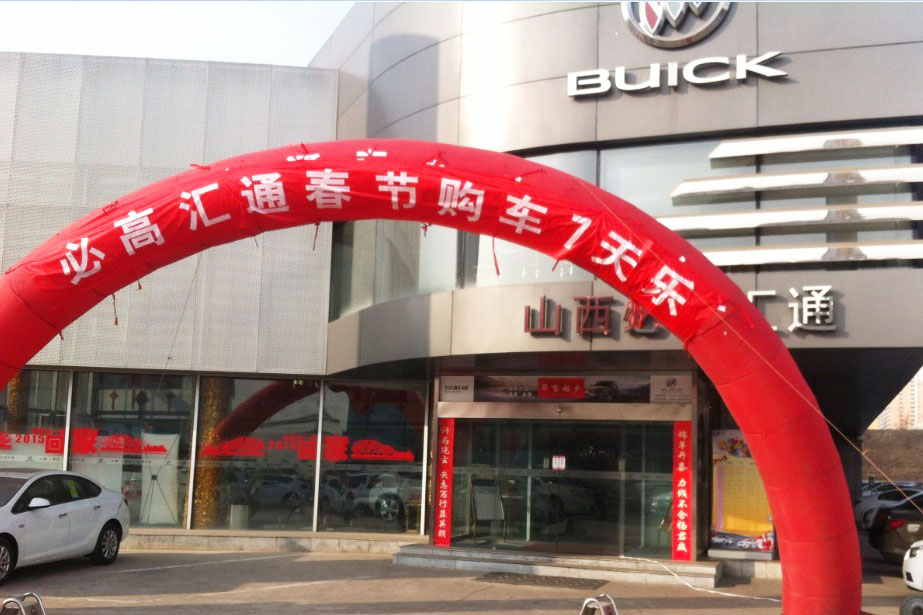 QQ图片20150205172121.jpg