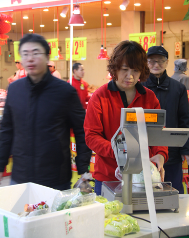 资产管理部刘志红.png