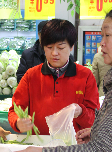 外联部.png