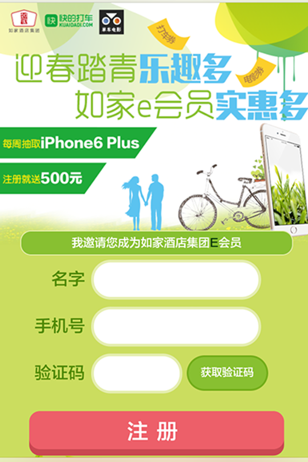 Screenshot_2015-03-16-16-24-59.png