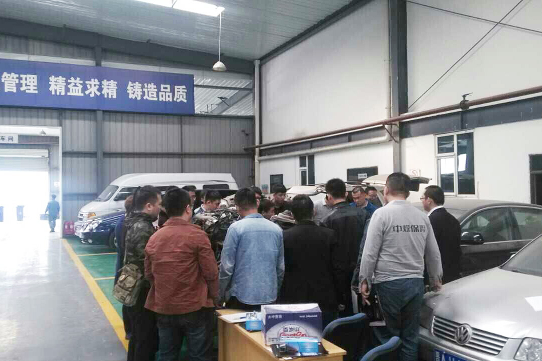 QQ图片20150325142944.jpg