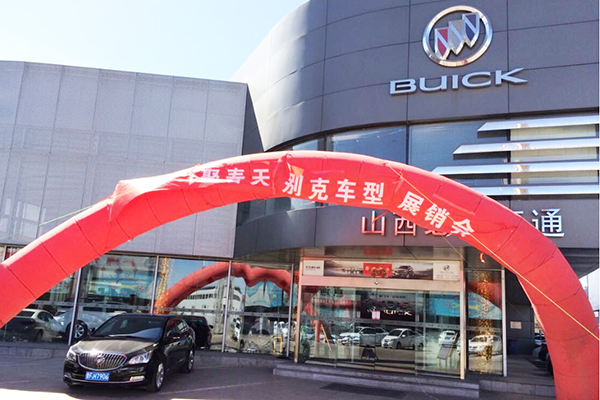 QQ图片20150330171849.png