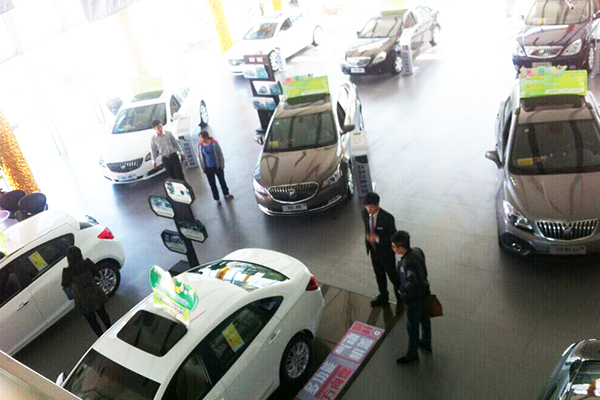 QQ图片20150330171901.jpg