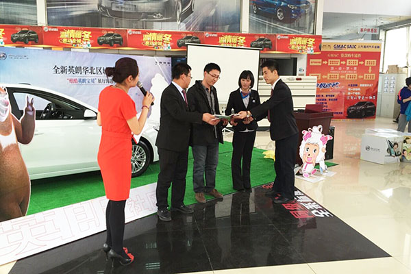 QQ图片20150413142849.jpg