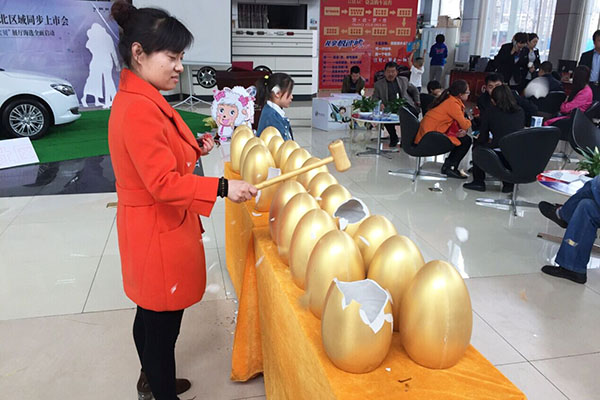 QQ图片20150413142910.jpg