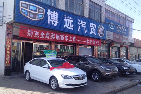 QQ图片20150421164929.jpg