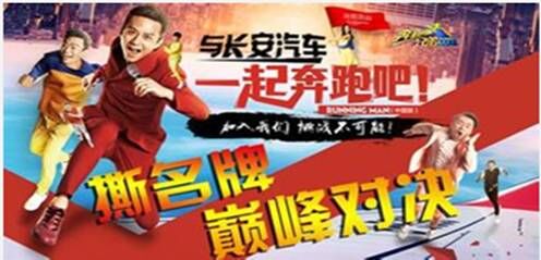 QQ图片20150429161746.jpg