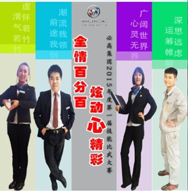 QQ图片20150505091433.png