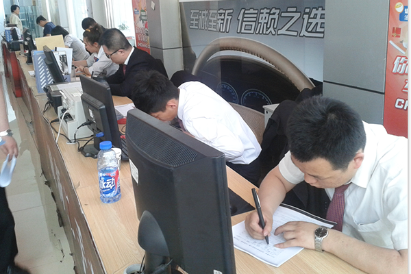 QQ图片20150505091442.png