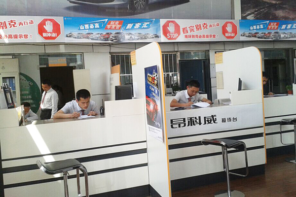 QQ图片20150505091449.jpg