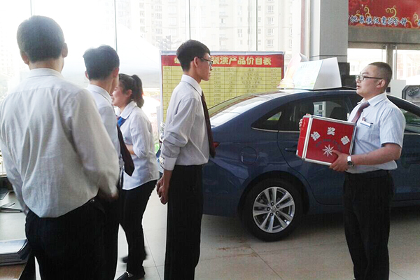QQ图片20150505091456.jpg