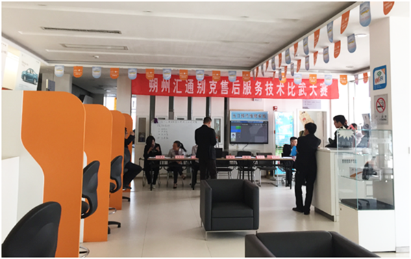 QQ图片20150508091606.png