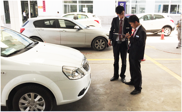 QQ图片20150508091618.png