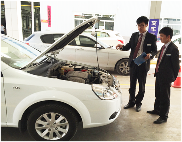 QQ图片20150508101946.png