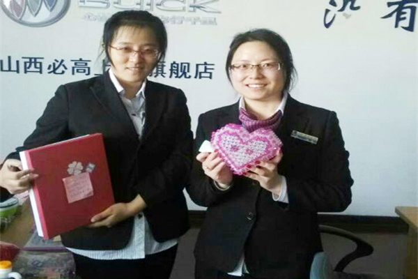 收获礼物.jpg