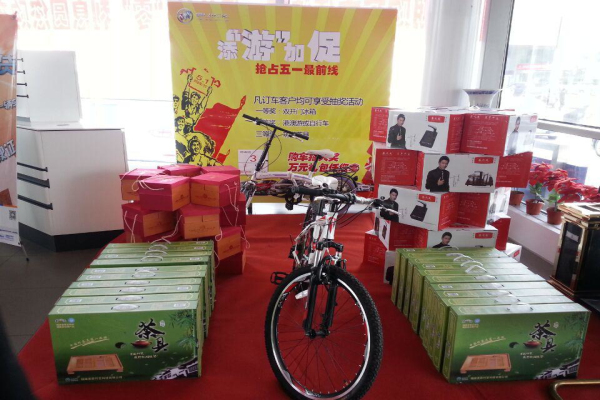 奖品汇.jpg