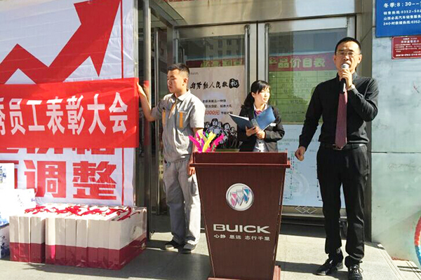 QQ图片20150520084532.jpg