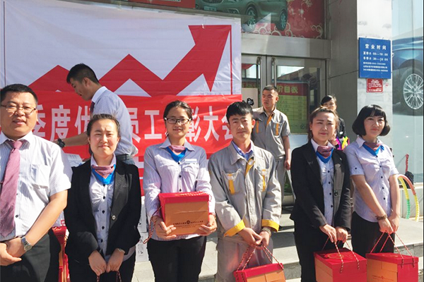 QQ图片20150520084639.png