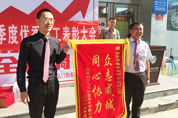 QQ图片20150521094609.jpg