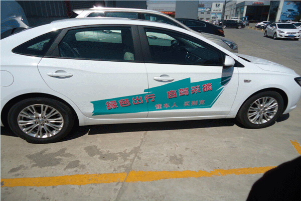 QQ图片20150521114536.png